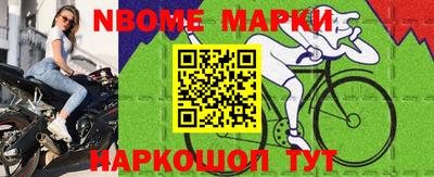 амф Краснодар