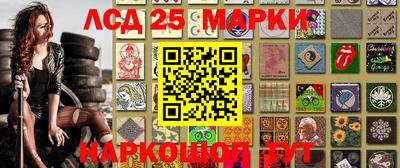 амф Краснодар