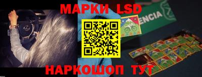 амф Краснодар