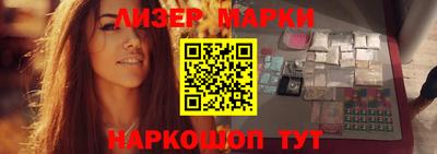 амф Краснодар