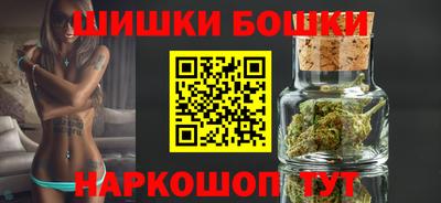 амф Краснодар