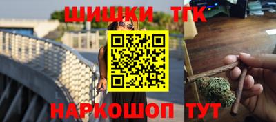 амф Краснодар
