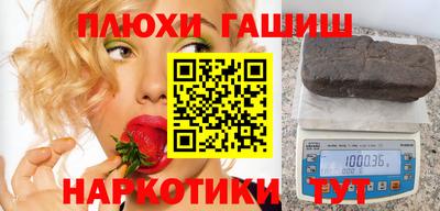 амф Краснодар