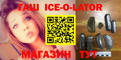 прущая мука Краснокаменск