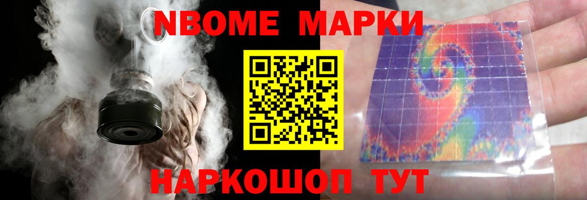 Лсд 25 экстази кислота  Вход с VPN  Лсд 25 экстази  Лсд 25 экстази ecstasy  Клин 
